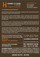 2011 Fingerprint Series Red Blend- MB3 - SOLD OUT - View 2