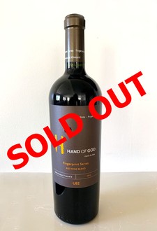 2012 Fingerprint Series Red Blend - UB2 - SOLD OUT