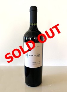 2012 Estate Cabernet Franc - SOLD OUT