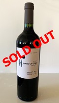 2012 Estate Merlot - SOLD OUT