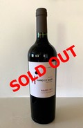 Sold out - 2011 Estate Malbec