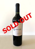 2012 Estate Cabernet Franc - SOLD OUT